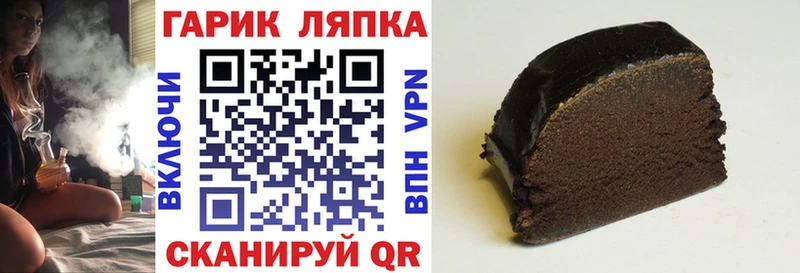 ГАШИШ индика сатива  купить закладку  мега рабочий сайт  Солигалич 