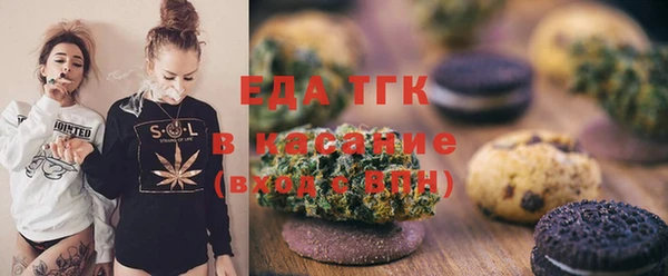 ПСИЛОЦИБИНОВЫЕ ГРИБЫ Алзамай