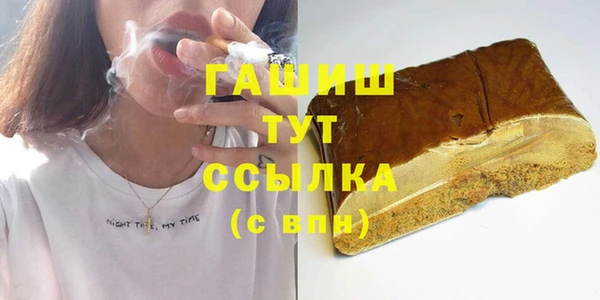 каннабис Алексеевка