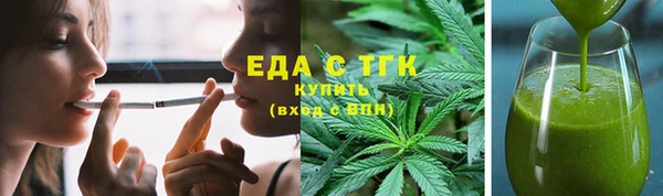 дурь Остров