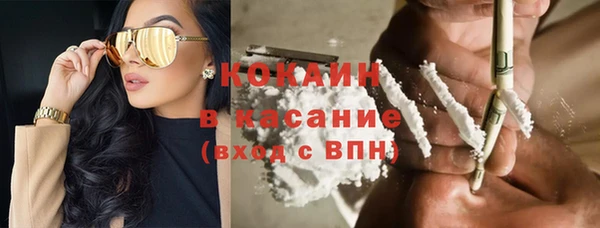 каннабис Алексеевка
