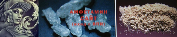 ПСИЛОЦИБИНОВЫЕ ГРИБЫ Алзамай