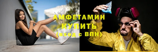дурь Остров