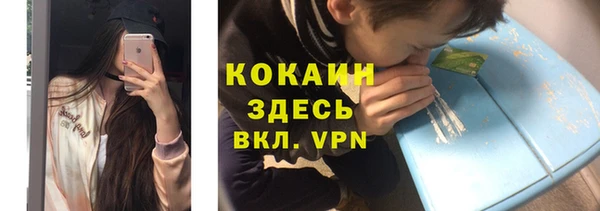 таблы Алексин