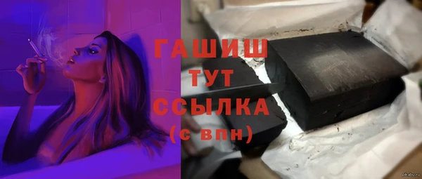 метадон Осташков