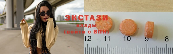 каннабис Алексеевка