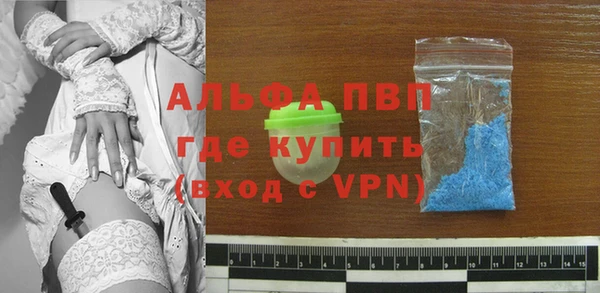 таблы Алексин
