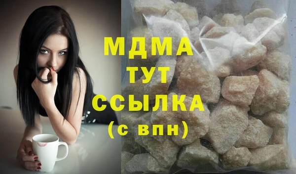 каннабис Алексеевка