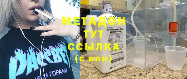ешки Осинники