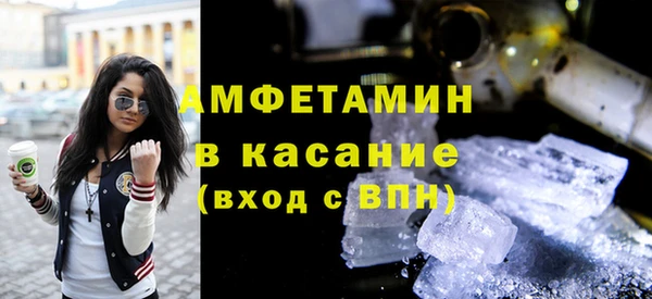 ПСИЛОЦИБИНОВЫЕ ГРИБЫ Алзамай