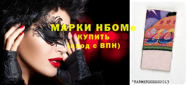 таблы Алексин