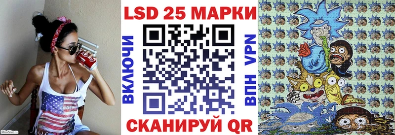 ОМГ ОМГ сайт  закладка  Солигалич  Марки N-bome 1,5мг 