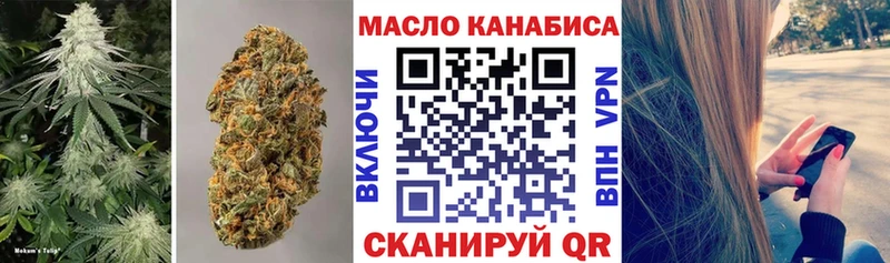 Дистиллят ТГК вейп  hydra сайт  Солигалич 