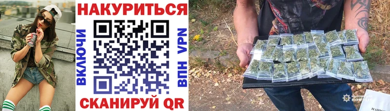 Бошки Шишки OG Kush  Солигалич 